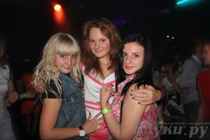 Радиостанция Love Radio Великие Луки отметила свой первый День рождения