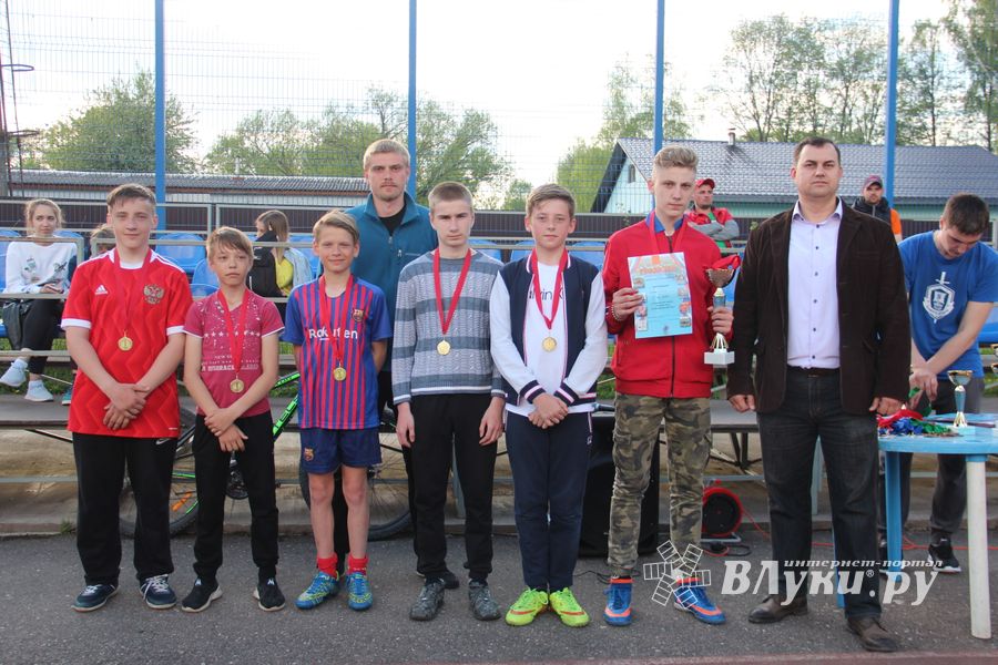В Великих Луках прошёл Чемпионат по дворовому футболу (ФОТО)