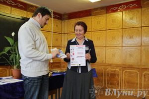 ​Подведены итоги Тотального диктанта