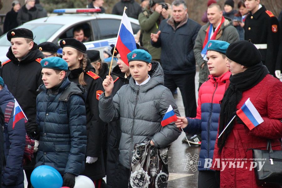 В Великих Луках отметили День народного единства (ФОТО)