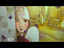 Импульс-ТВ: Выставка И.Алгуновой в художественном салоне