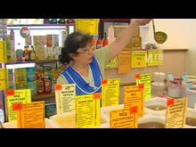 Импульс-ТВ: Мёд