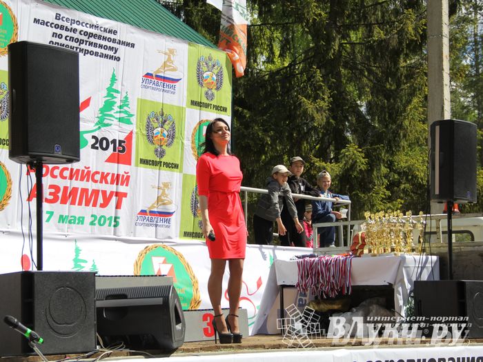 В Великолукском районе прошли массовые соревнований по спортивному ориентированию (фото)