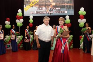 Мисс УВД Псковской области стала капитан полиции Валерия Романенкова (ФОТО)