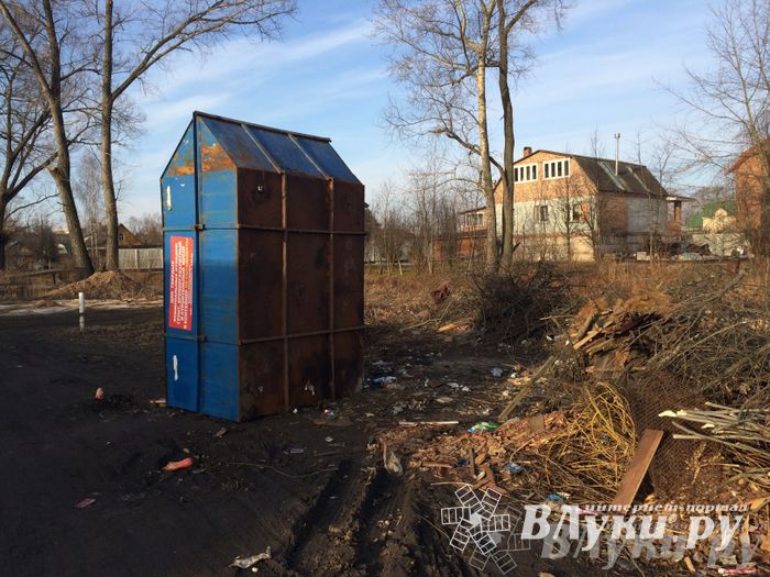 Город в ожидании субботника