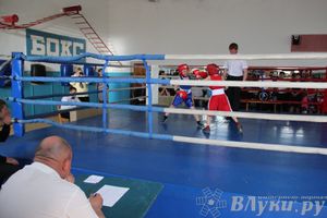 Первенство города по боксу