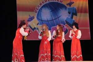 Весення игра КВН. «На старт! Внимание! Март!» (фото)