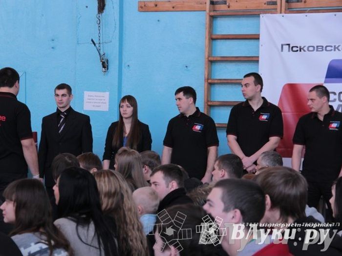 Чемпионат Псковской области по ММА