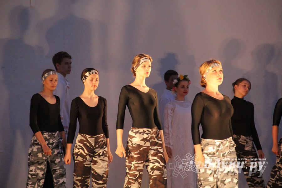 В Великих Луках отметили День России