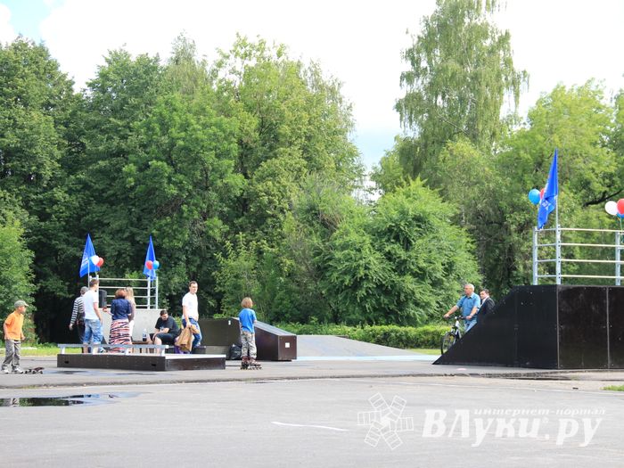 Открытие скейт-парка