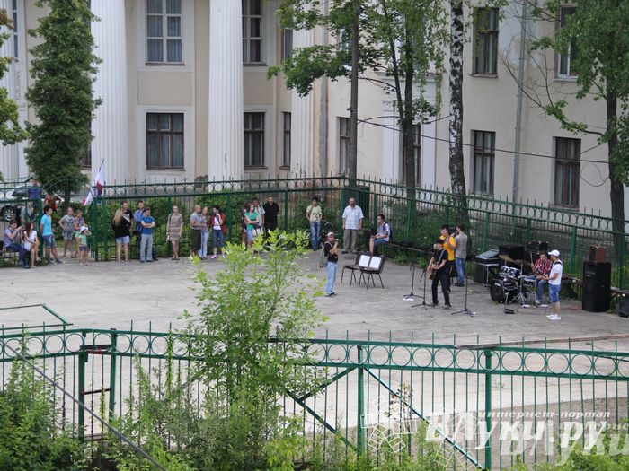 Концерт «Границы больше нет!»