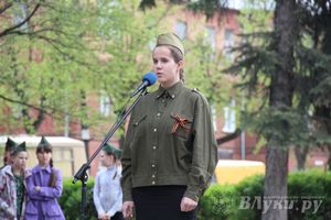 Праздничный вечер, посвященный 70-летию Победы в Великой Отечественной войне 1941-1945 годов прошел в Великих Луках (фото)