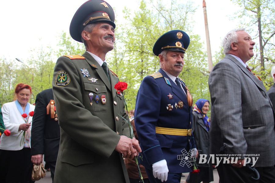 День Победы