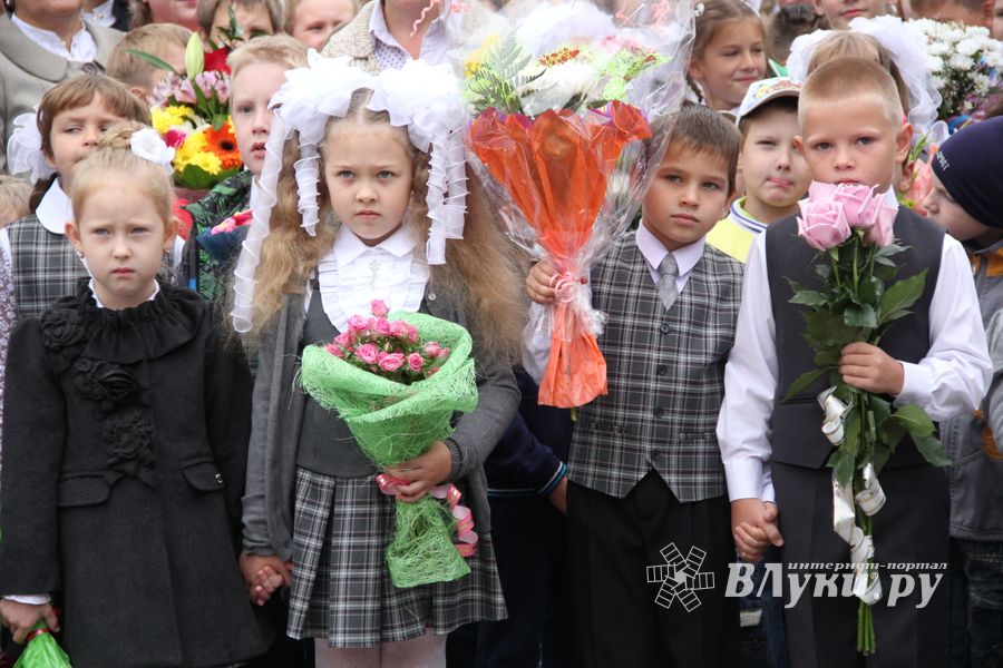 Школа №12 встретила День знаний (фото)