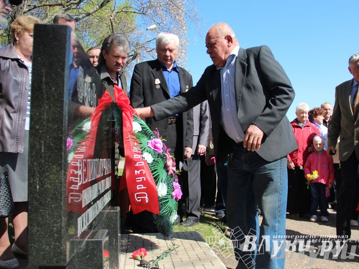 Митинг памяти ликвидаторов аварии на Чернобыльской АЭС