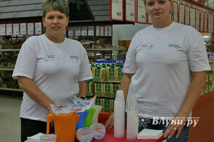 Дегустация молочной продукции СПК «Август Агро»