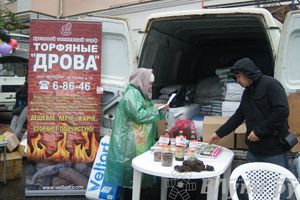 ​Универсальная торговая ярмарка «Осень – 2014» состоялась  в Великих Луках