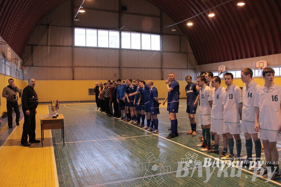 Чемпионат Псковской области по мини-футболу