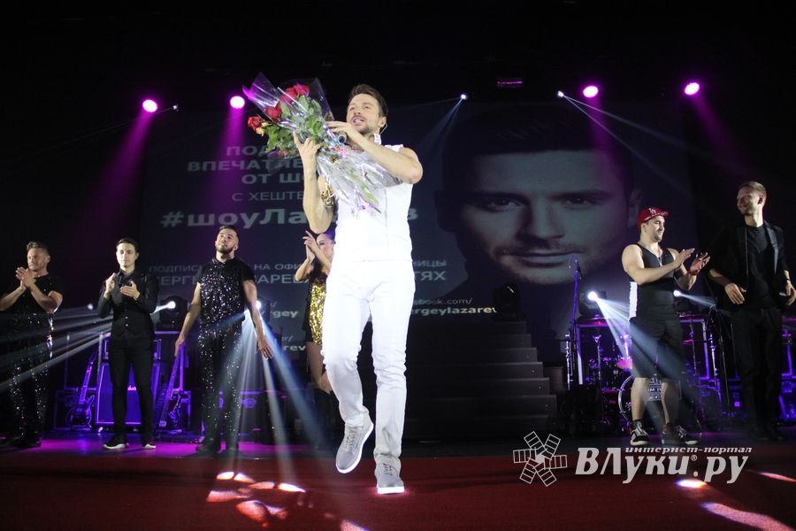 В Великих Луках состоялся концерт Сергея Лазарева