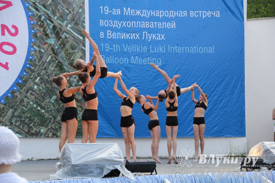 Открытие 19-й Международной встречи воздухоплавателей в Великих Луках