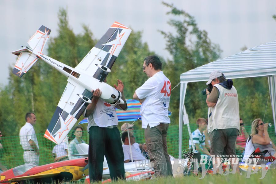 IV Фестиваль авиамодельного спорта России в классе радиоуправляемых моделей