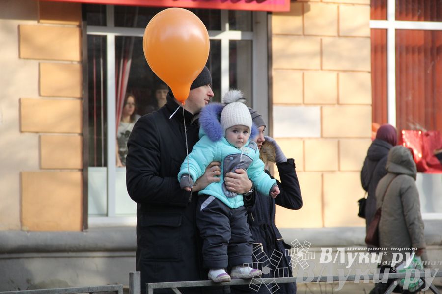 В Великих Луках состоялся торжественный митинг в честь Дня народного единства (ФОТО)