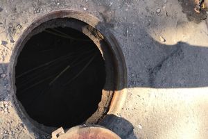 На пр-те Ленина произошёл прорыв трубы водоснабжения (ФОТО)