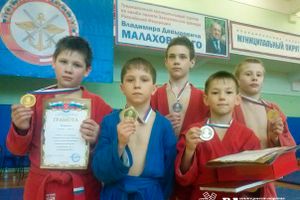 Фото с сайта клуба самбо