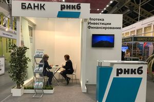 «КрымЭкспо-2018» приглашает узнать о Крыме больше