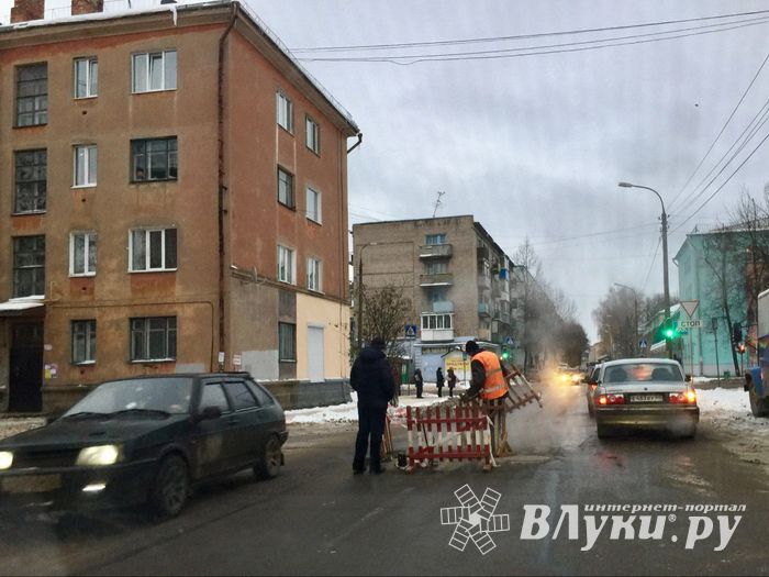 На ул. Первомайская затруднено движение (ФОТО)