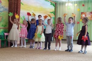 Детский сад № 23 устроил праздник для бабушек и дедушек (ФОТО; ВИДЕО)