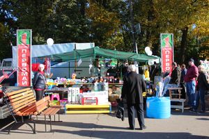 Торговая ярмарка «Осень-2016» прошла в Великих Луках (ФОТО)