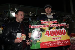 Великие Луки к встрече Нового года готовы (ФОТО)