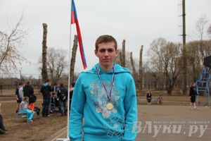 Лично-командный городской легкоатлетический весенний кросс