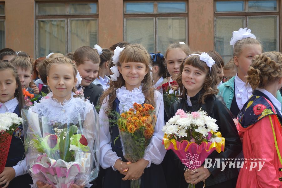 День знаний в Великих Луках (ФОТО)