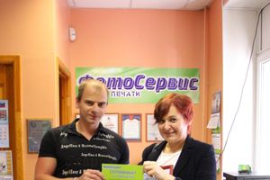 «Момент Эпохи» нашел победителя!