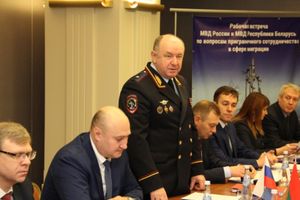 В Пскове представители МВД России обсудили с белорусскими коллегами вопросы приграничного сотрудничества (ФОТО)