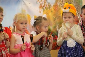 Как малыши Осень спасали