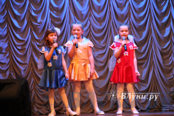 «Россия – родина моя»