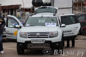 В Великих Луках прошла автомобильная ярмарка