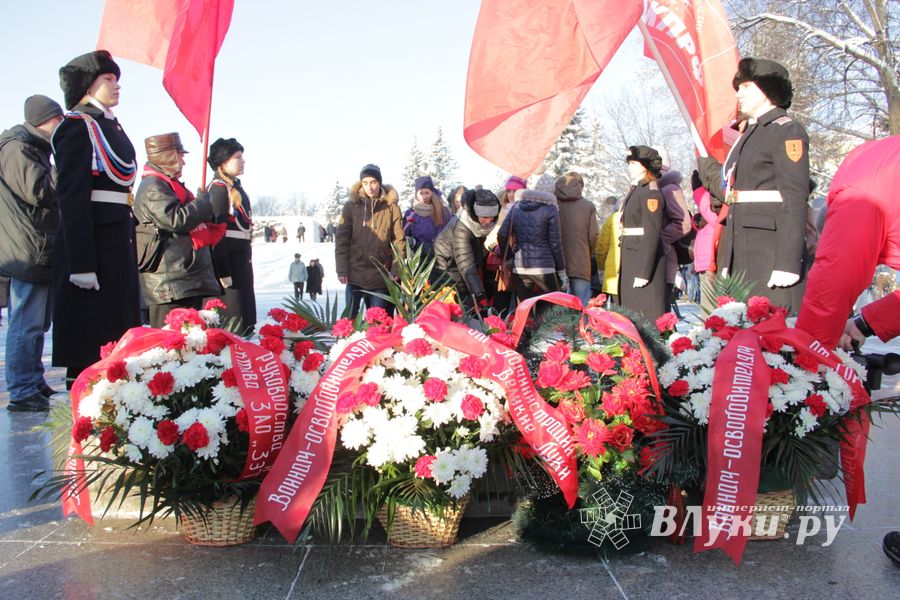 В Великих Луках отметили день освобождения от немецко-фашистских захватчиков (фото)