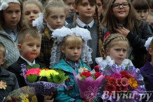 Школы города отметили 1 сентября (фото)