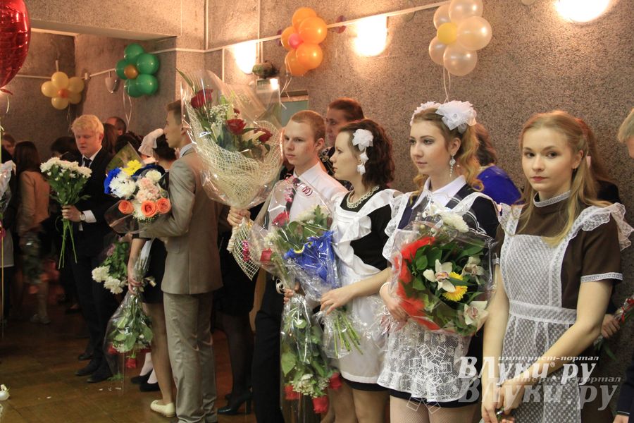 Последний звонок. Школа №13.