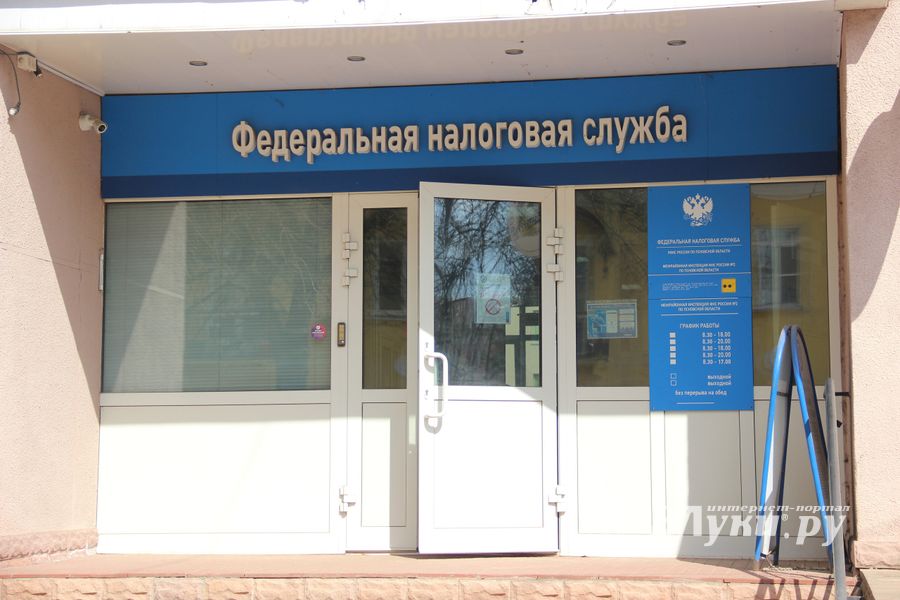 © ВЛуки.ру