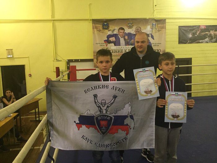 Великолучане стали победителями соревнований по кикбоксингу (ФОТО)
