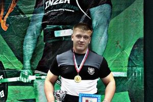 Фото: Псковская Лента Новостей