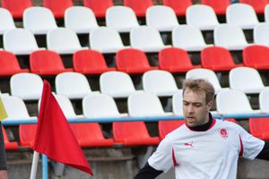 Футбольные выходные