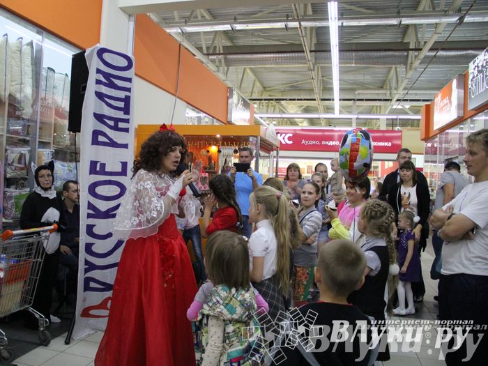 Торговый центр «Апельсин» отметил День рождения