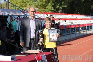 В Великих Луках завершился открытый турнир по футболу памяти М. Ф. Хренова (фото)