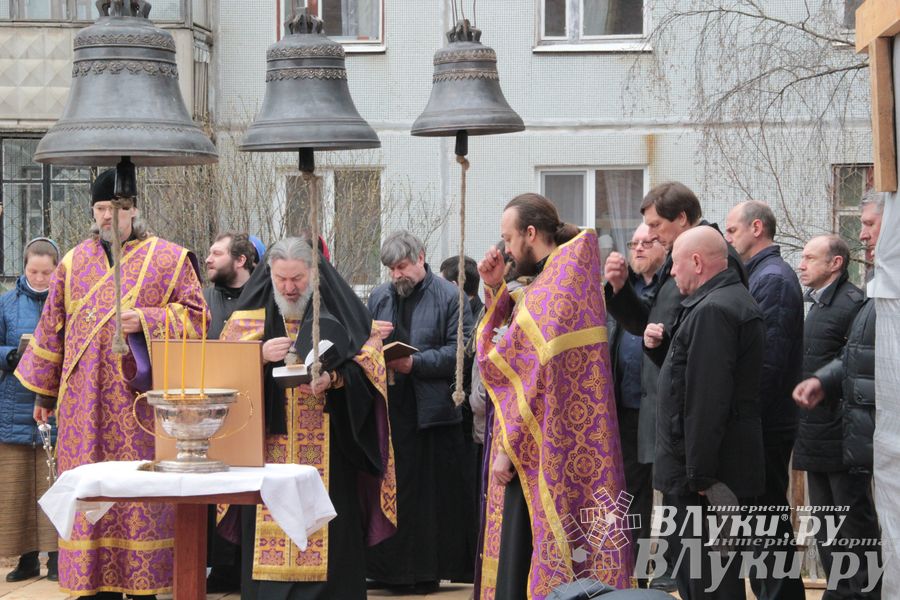 Освящение колоколов храма святителя Тихона